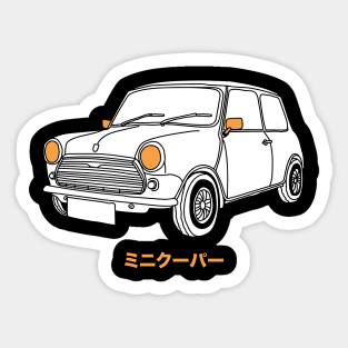 Vintage Car Sticker